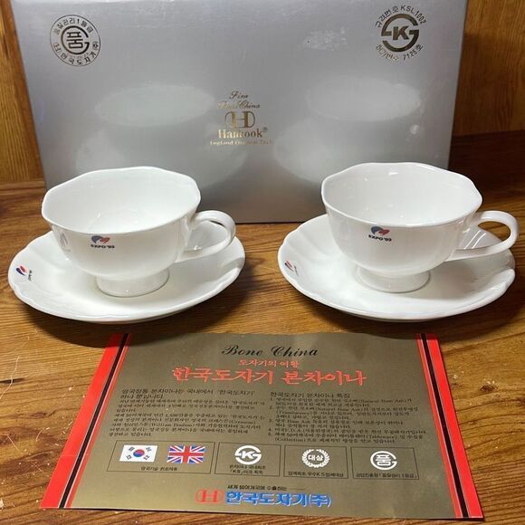 Hankook Fine Bone China England Original Tech Tea Cup and Saucer Set - Picture 1 of 5